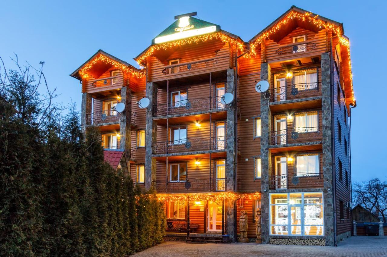У Мар'Яни І Назара Otel Yaremche Dış mekan fotoğraf